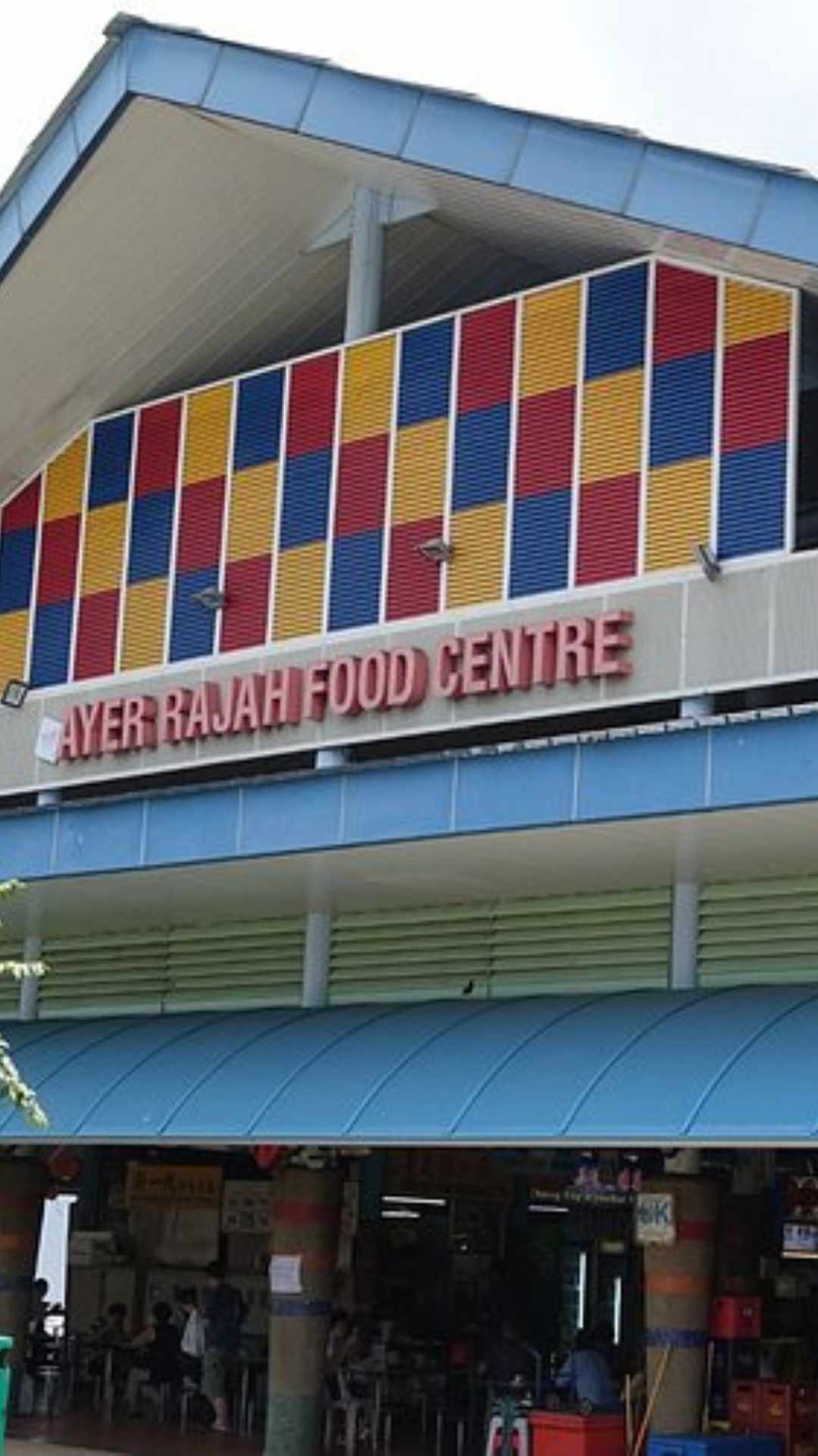 Ayer Rajah Food Centre