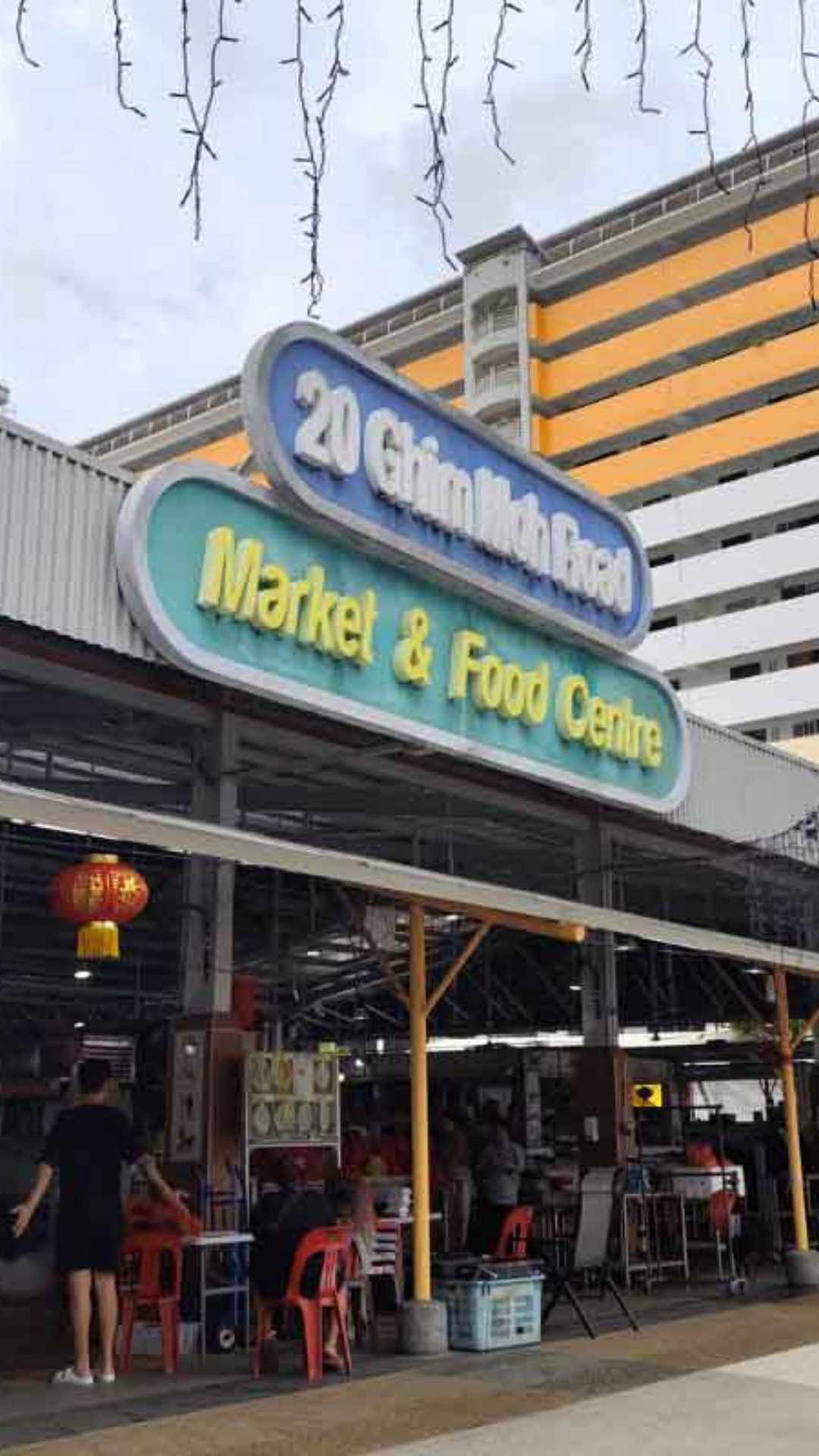 Ghim Moh Market & Food Centre