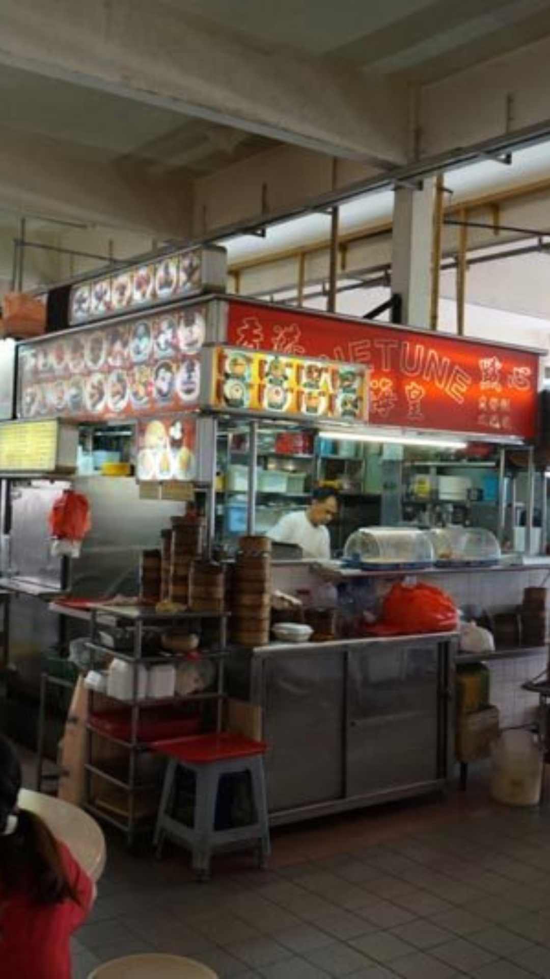 Marine Parade Central Market & Food Centre
