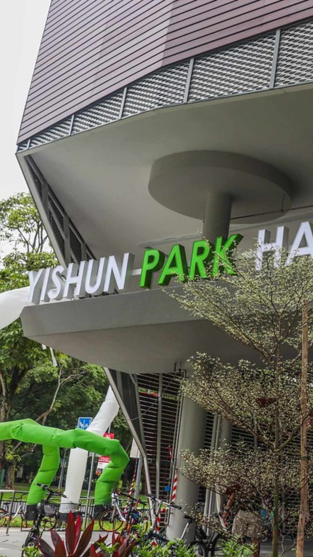Yishun Park Hawker Centre